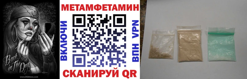 Амфетамин 98%  Алдан 