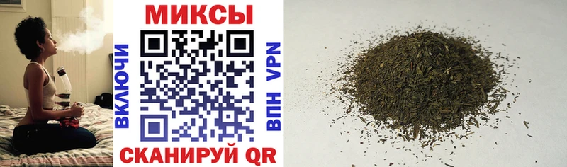 Бутират 1.4BDO  Алдан 