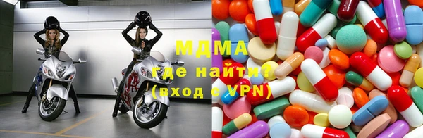кокаин колумбия Пролетарск