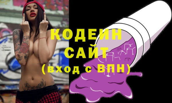 ешки Приозерск