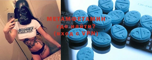 кокаин колумбия Пролетарск