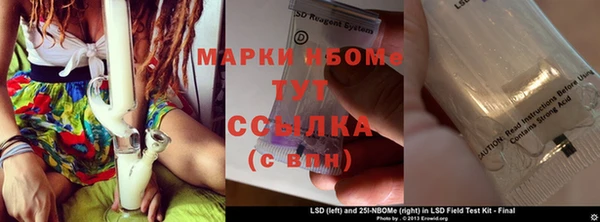 ешки Приозерск