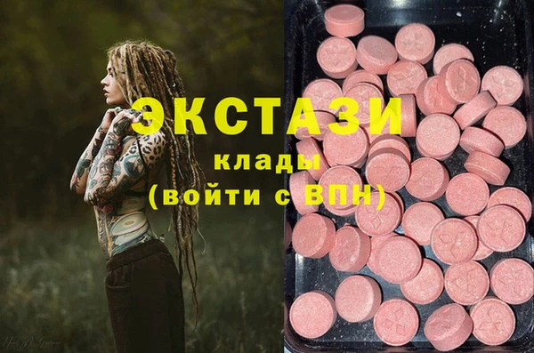ешки Приозерск