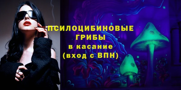 ешки Приозерск