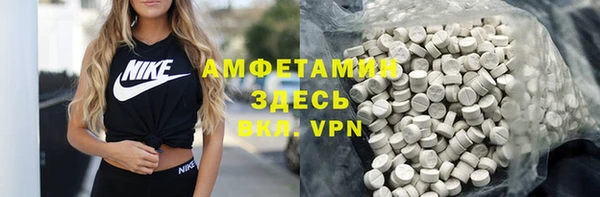 ешки Приозерск