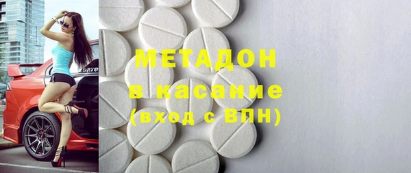 кокаин колумбия Пролетарск