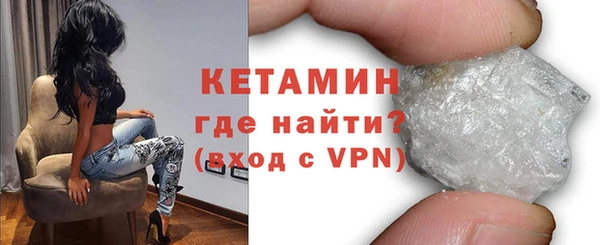 ешки Приозерск