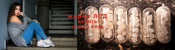 кокаин колумбия Пролетарск