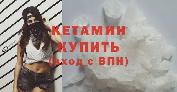 ешки Приозерск