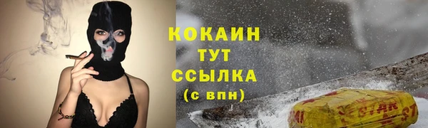 ешки Приозерск
