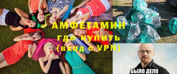 кокаин колумбия Пролетарск