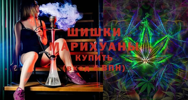 кокаин колумбия Пролетарск