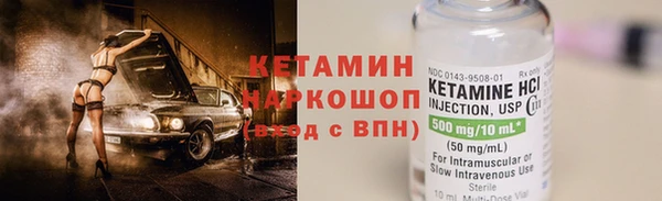 кокаин колумбия Пролетарск