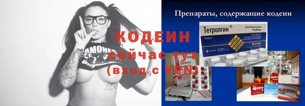 ешки Приозерск