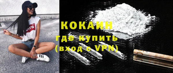 ешки Приозерск