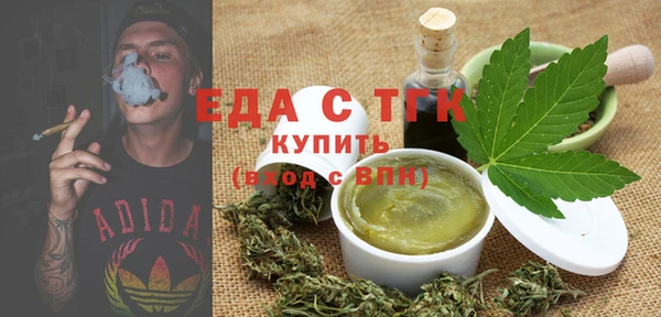 амф Елабуга