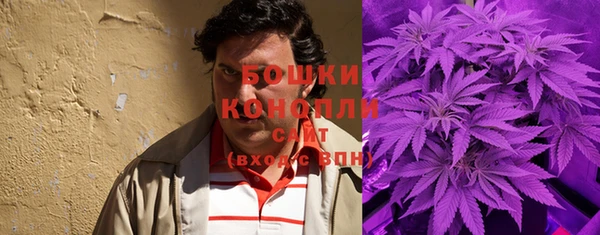 кокаин колумбия Пролетарск