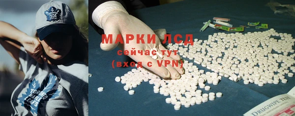ешки Приозерск