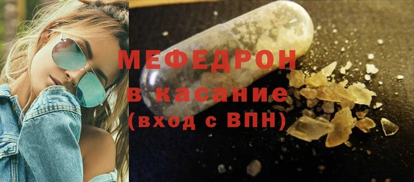 кокаин колумбия Пролетарск