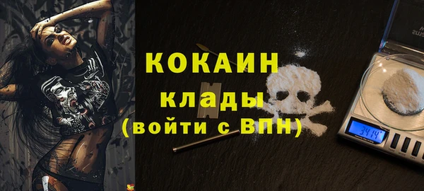 ешки Приозерск