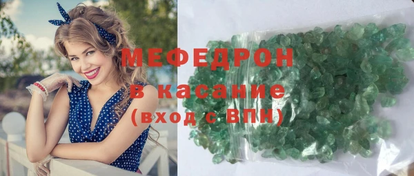 гидра Протвино