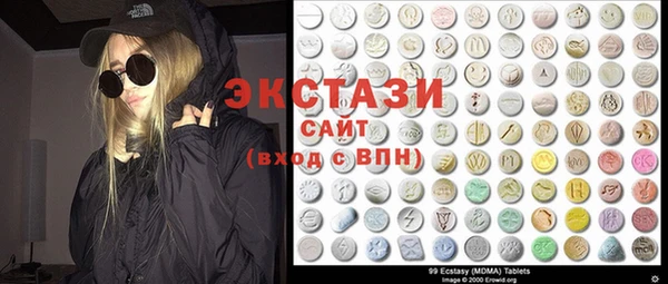 ешки Приозерск