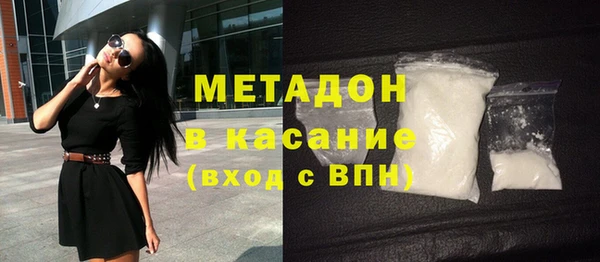ешки Приозерск