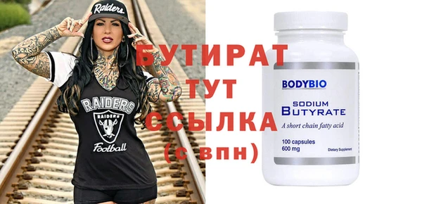 кокаин колумбия Пролетарск