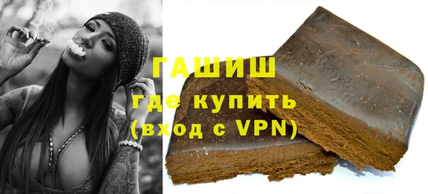 кокаин колумбия Пролетарск