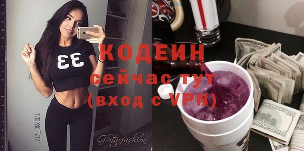 кокаин колумбия Пролетарск