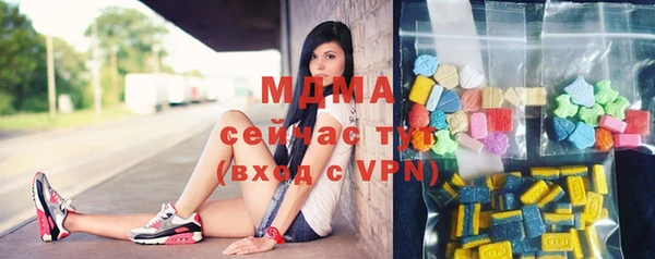кокаин колумбия Пролетарск