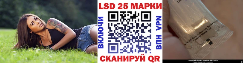магазин    Алдан  Марки N-bome 1,5мг 